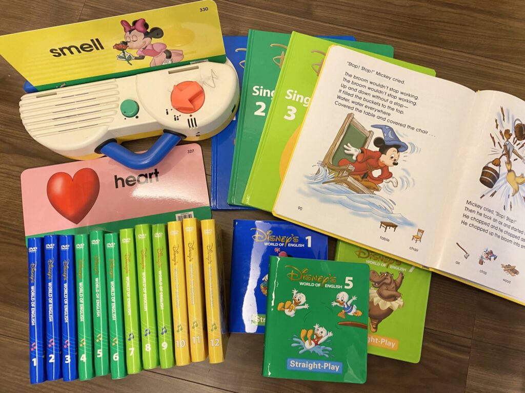 ディズニー英語システム中古で十分な理由